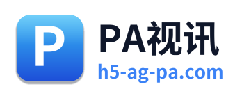 PA视讯 Logo